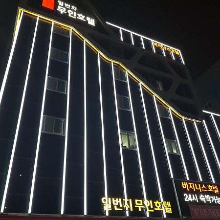 Gwangju Hanam 1St Hotel Gwangju Metropolitan City Exteriör bild