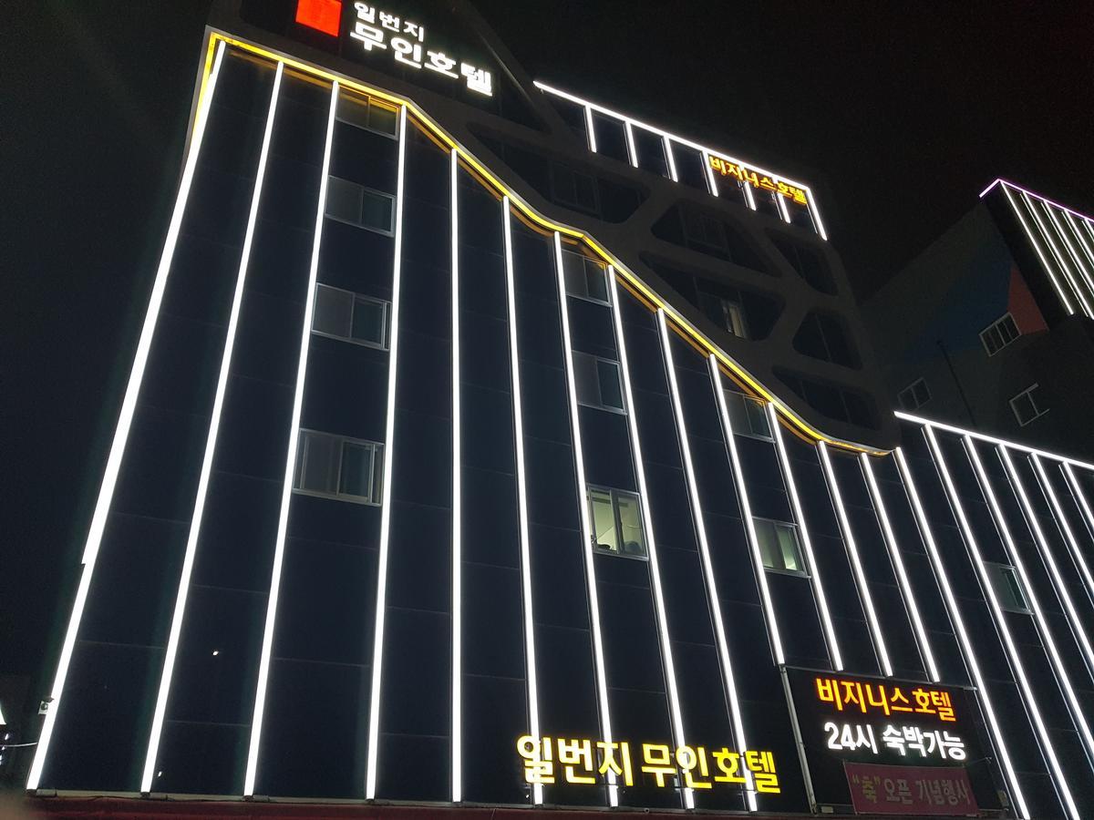 Gwangju Hanam 1St Hotel Gwangju Metropolitan City Exteriör bild